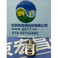 美國霍尼韋爾honeywell ToxiRAE  PGM-1700 硫化氫檢測儀
