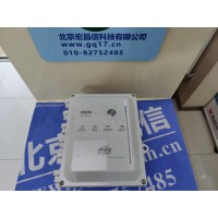 美國英思科 Radius BZ1泵吸式多氣體檢測儀 RGX無線網關