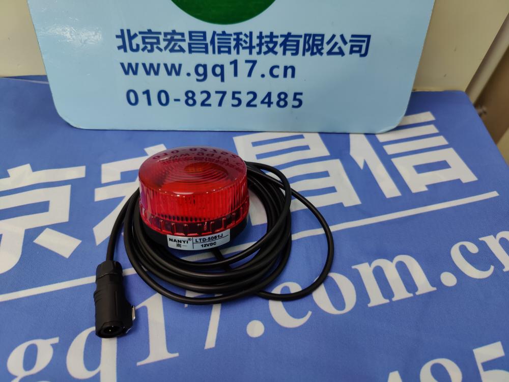 美國(guó)英思科 Radius BZ1泵吸式氣體檢測(cè)儀(LEL(甲烷),CO,H2S,O2)