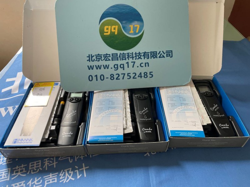 HI98130 筆式多參數(shù)測定儀(酸堿度pH電導(dǎo)率EC總?cè)芙夤腆wTDS溫度)