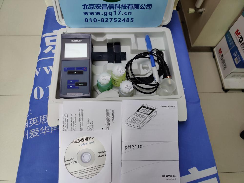 日本新宇宙 cosmos XP-3380II 便攜泵吸式氧氣濃度偵測器