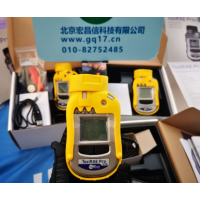 美國華瑞PGM-1800 (TOXIRAE PRO PID)個人用VOC檢測儀(10.6EV,0-1000PPM,0.1PPM分辨率)