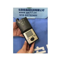 美國英思科Industrial Scientific IBRID MX6 六合一復合氣體檢測儀