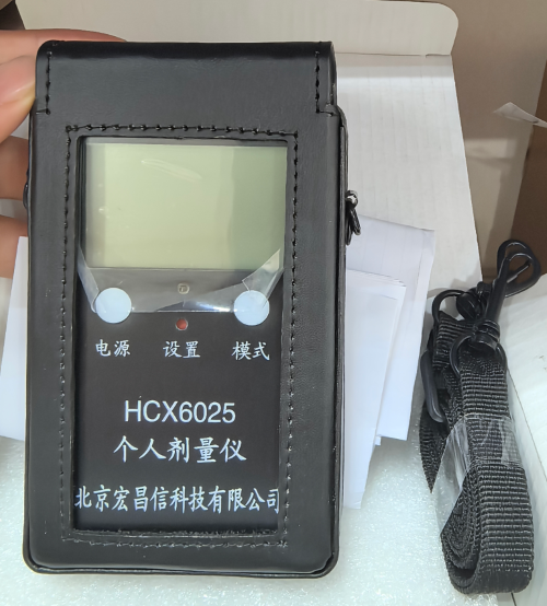 HCX-6025 個人射線劑量儀