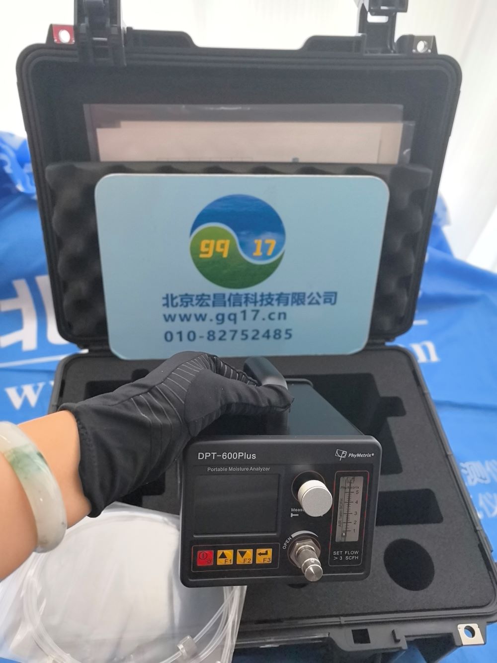 美國菲爾特 DPT600-PLUS 便攜式露點儀