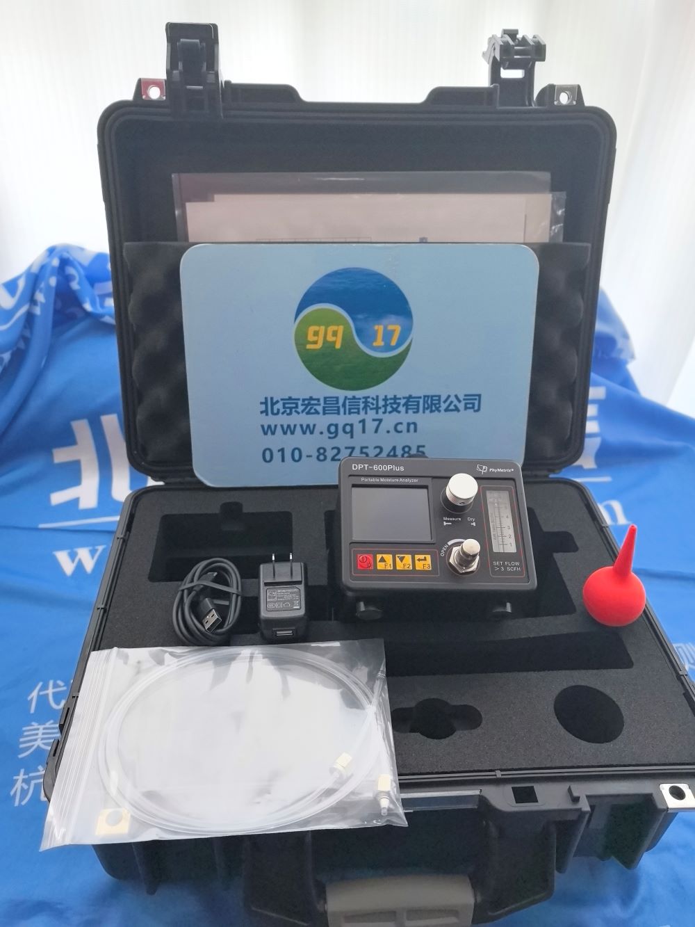 美國菲爾特 DPT600-PLUS 便攜式露點儀