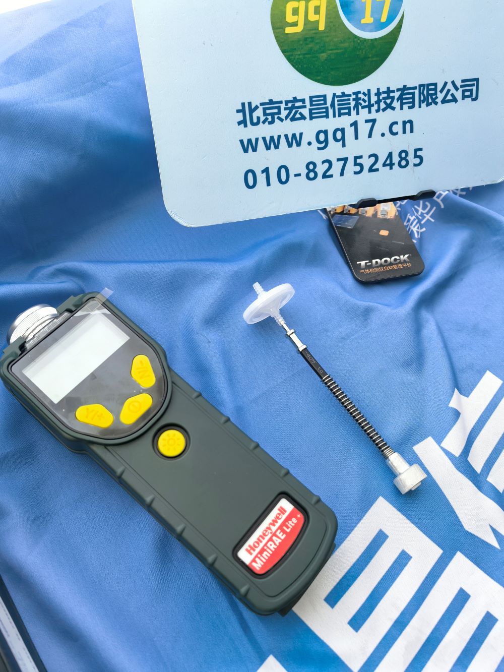 PGM-7300(MINIRAE LITE) 便攜泵吸式VOC檢測儀