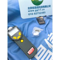 美國華瑞 PGM-7300(MINIRAE LITE) 便攜泵吸式VOC檢測儀水阱過濾器