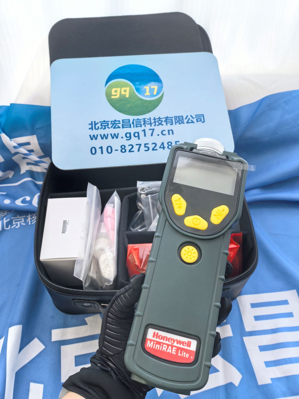 PGM-7300PGM-7300(MINIRAE LITE) 便攜泵吸式VOC檢測儀充電器