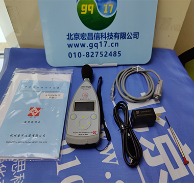 聲級計放大器作用