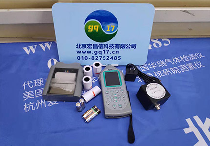 AHAI 6256 振動分析儀