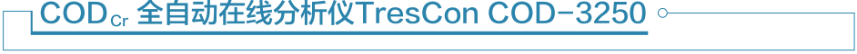 TresCon COD-3250