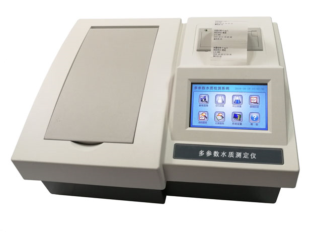MULP-800多參數(shù)水質(zhì)測(cè)定儀（拓展款）