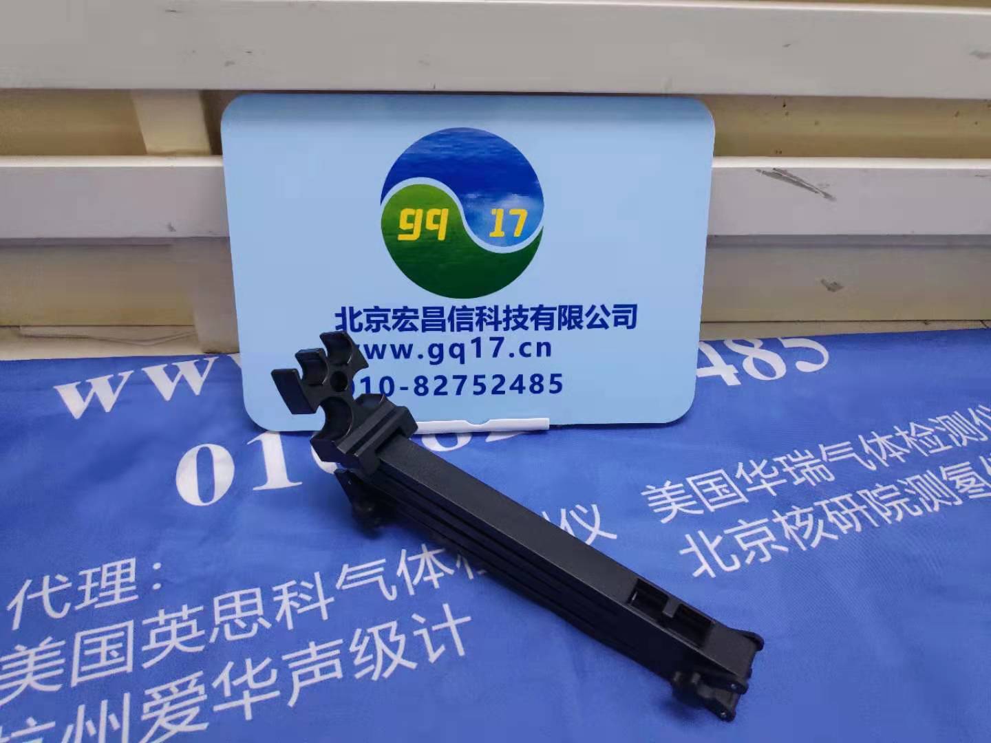 YSI-4010-1w