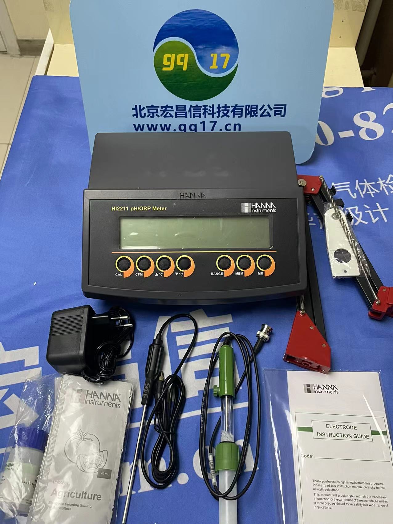 純化水檢測酸堿度和ph值區別