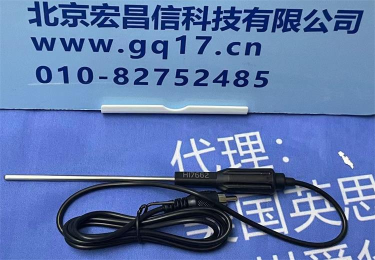 HI2211-02  實驗室臺式pH MVORP溫度測定儀