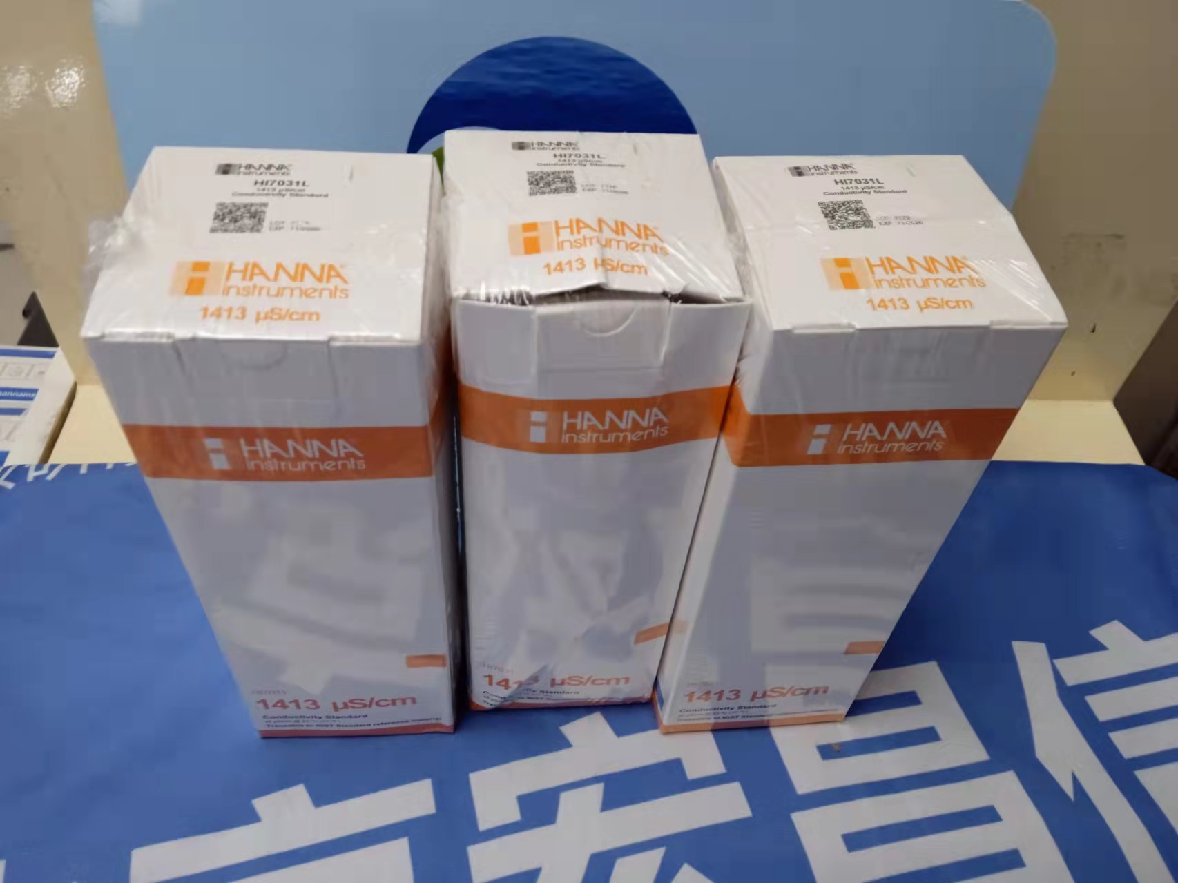 HI7031L 電導(dǎo)率EC【1413 uS/cm 】標(biāo)準(zhǔn)緩沖液 