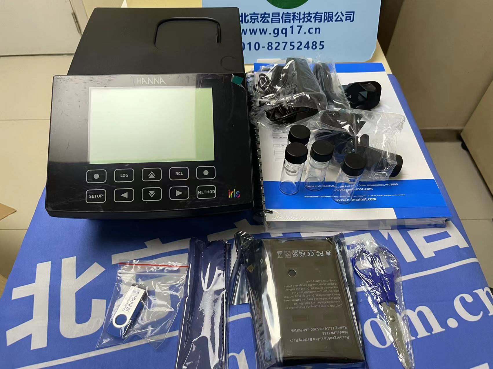 用分光光度計能測量物體的色度嗎?