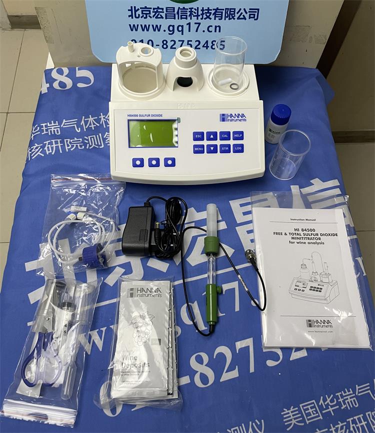 HANNA HI84500 二氧化硫滴定•氧化還原測定儀