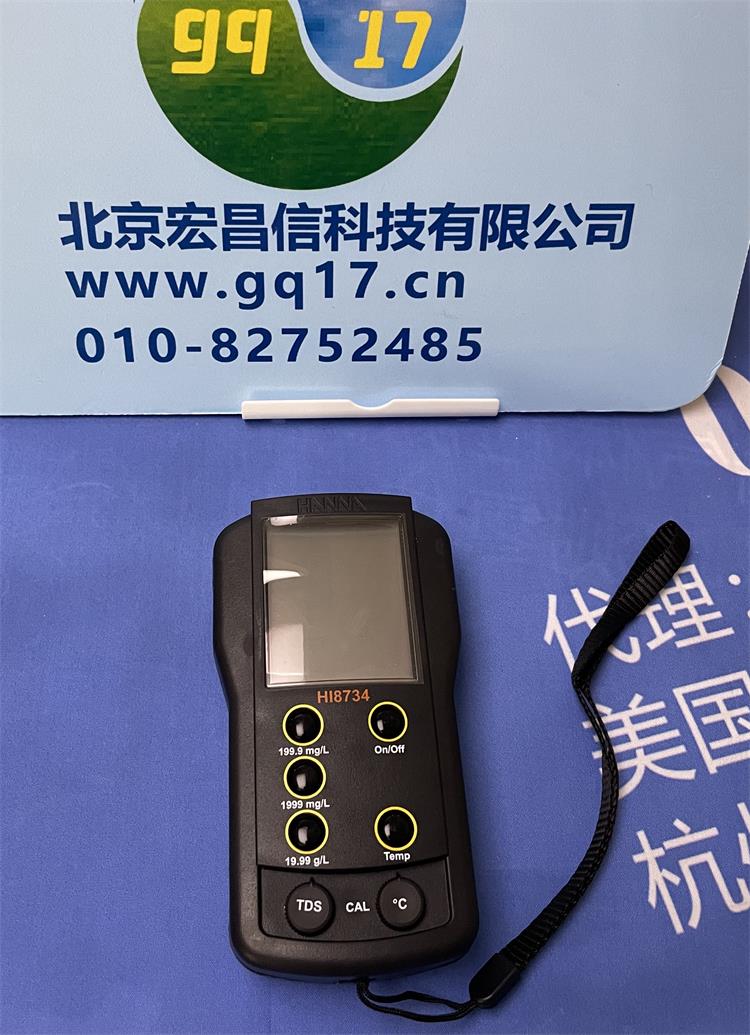 HI8734 微電腦總固體溶解度TDS測定儀