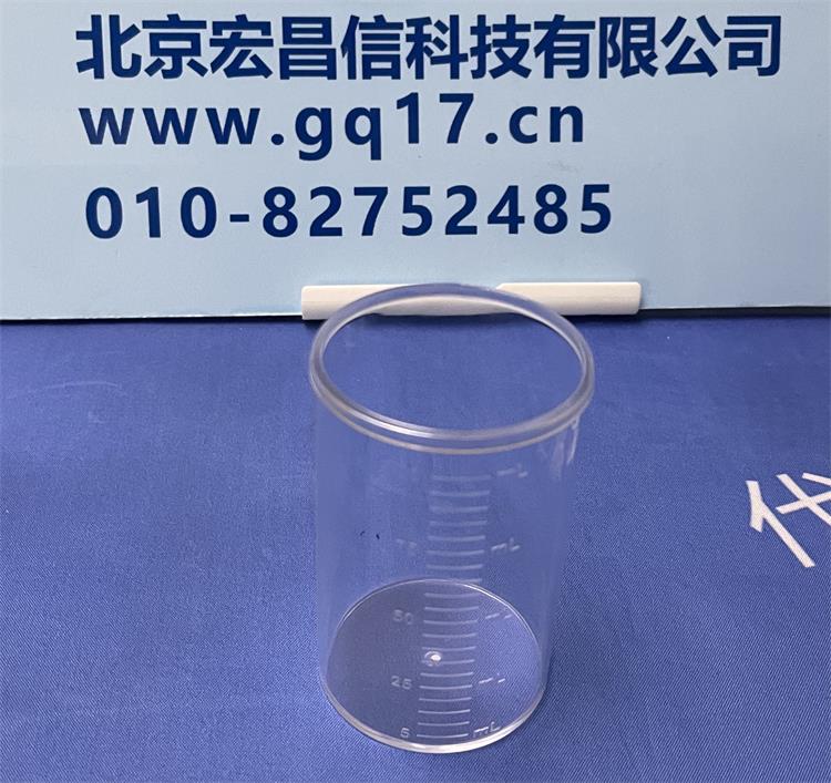 HI8734 微電腦總固體溶解度TDS測定儀