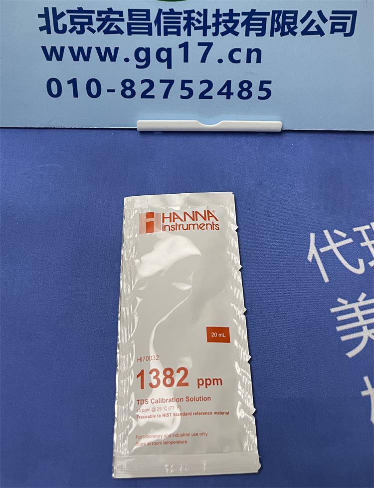 HI8734 微電腦總固體溶解度TDS測定儀