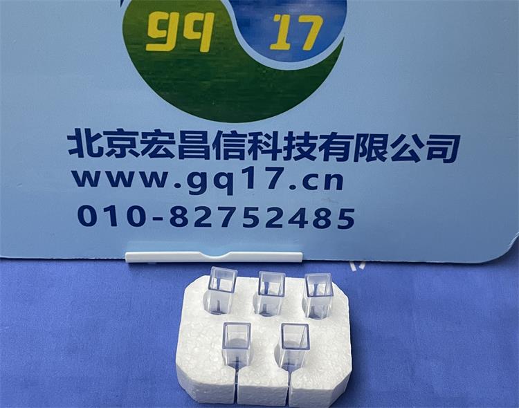 HI96785