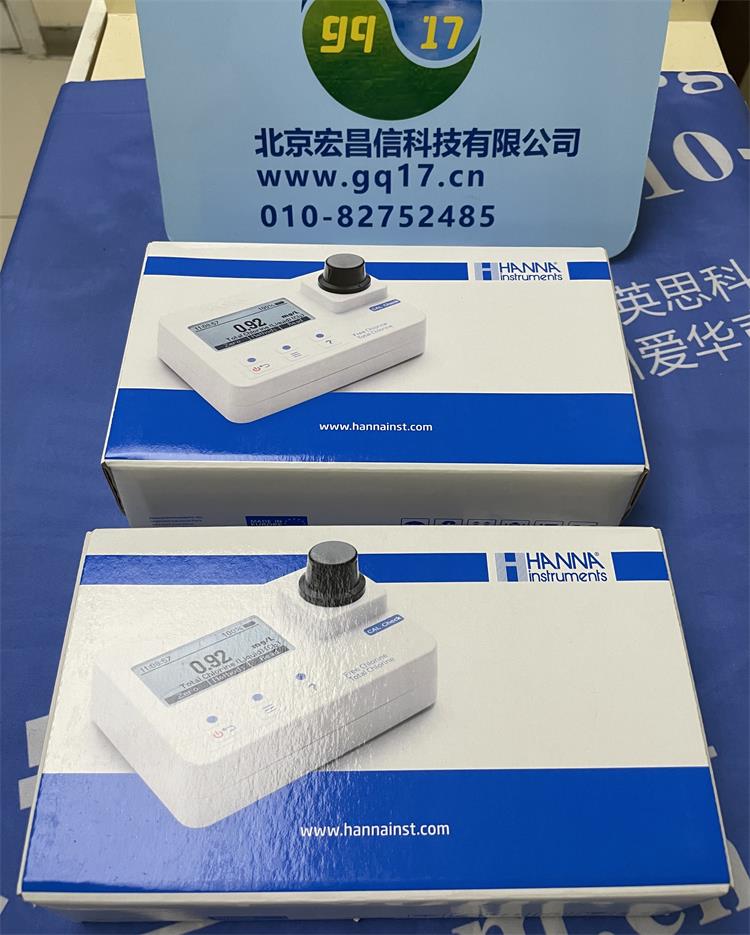 HI 97715 便攜式氨氮MR防水光度計(jì)