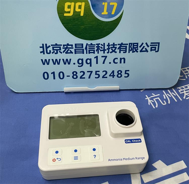 HI97715 便攜式氨氮MR防水光度計(jì)