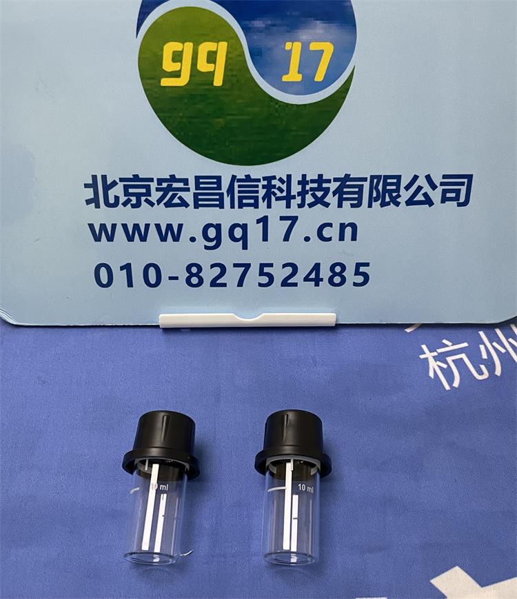  HI97715 便攜式氨氮MR防水光度計(jì)