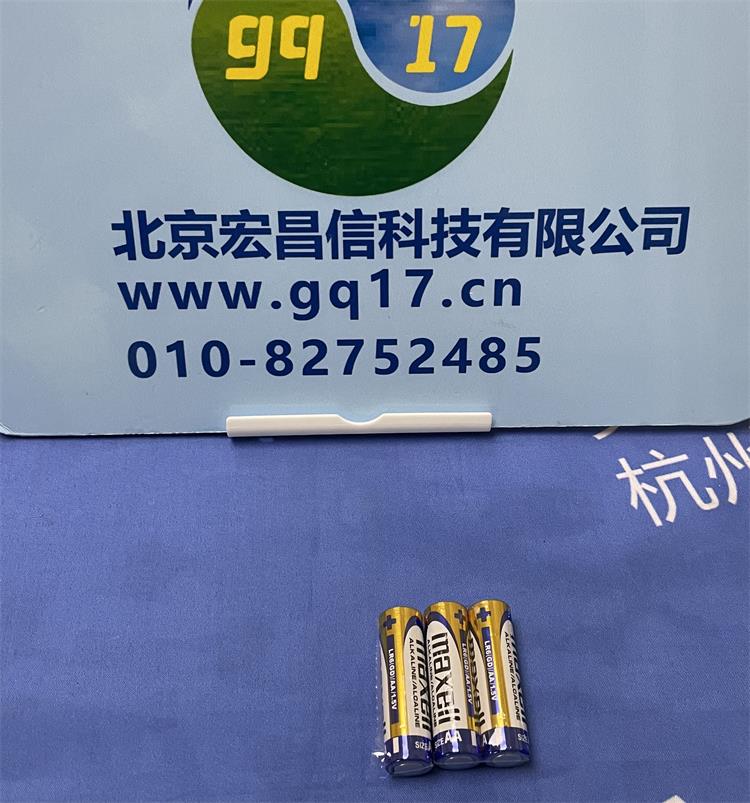  HI97715 便攜式氨氮MR防水光度計(jì)