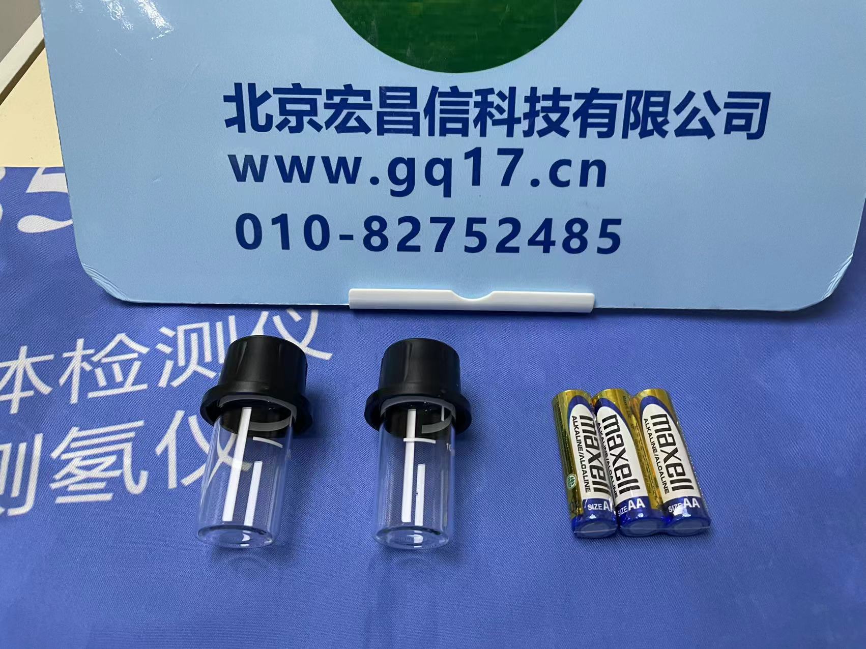 HI 97720 鈣硬度便攜式防水光度計
