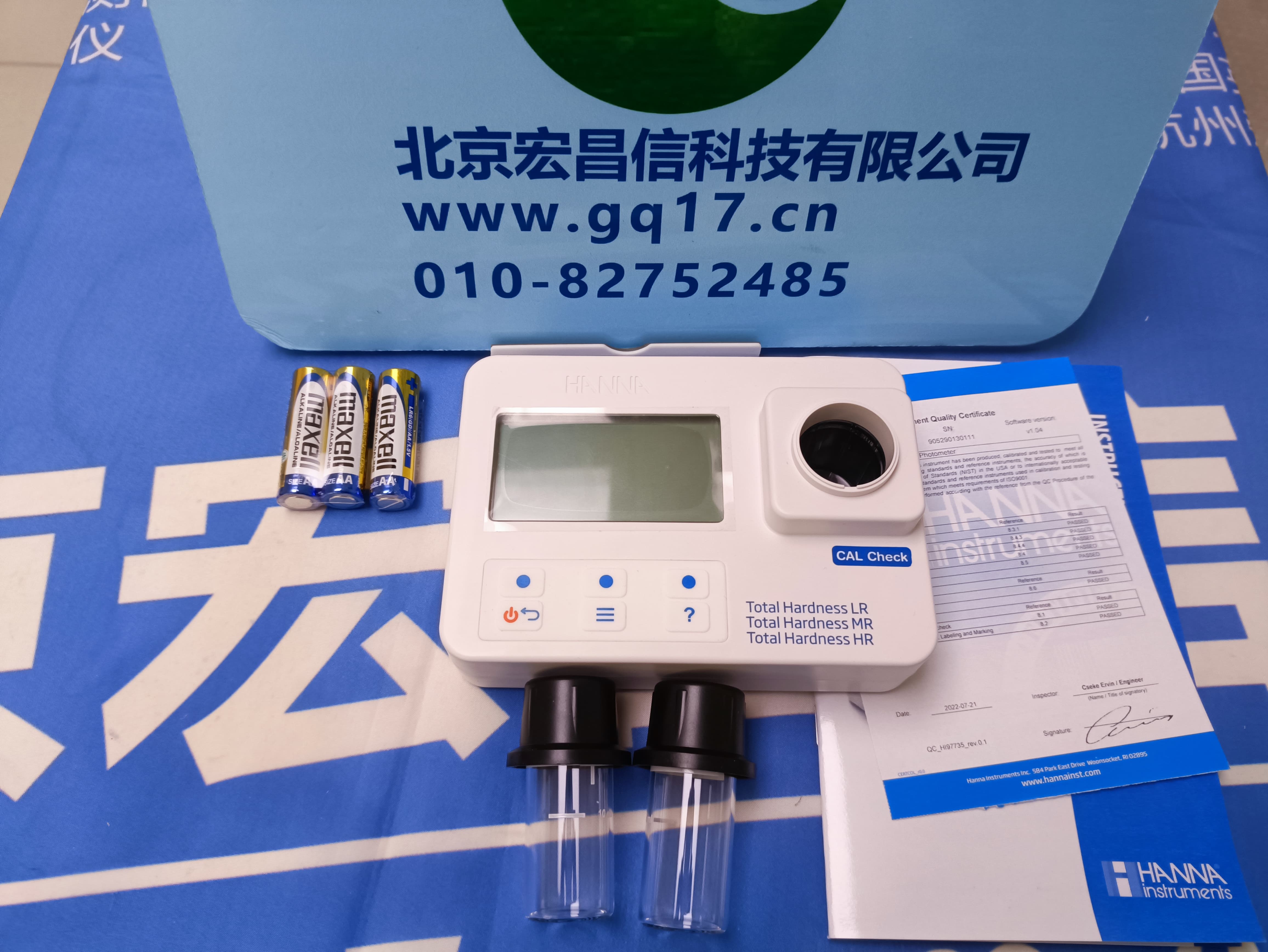 HANNA HI98194 防水型多參數檢測儀