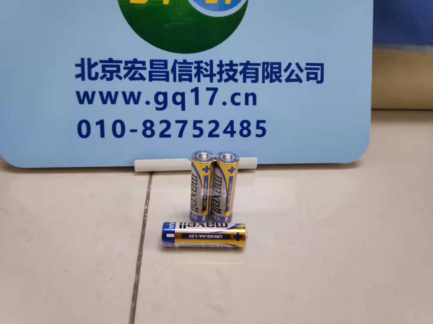 HI97750 鉀/氧化鉀便攜式防水光度計