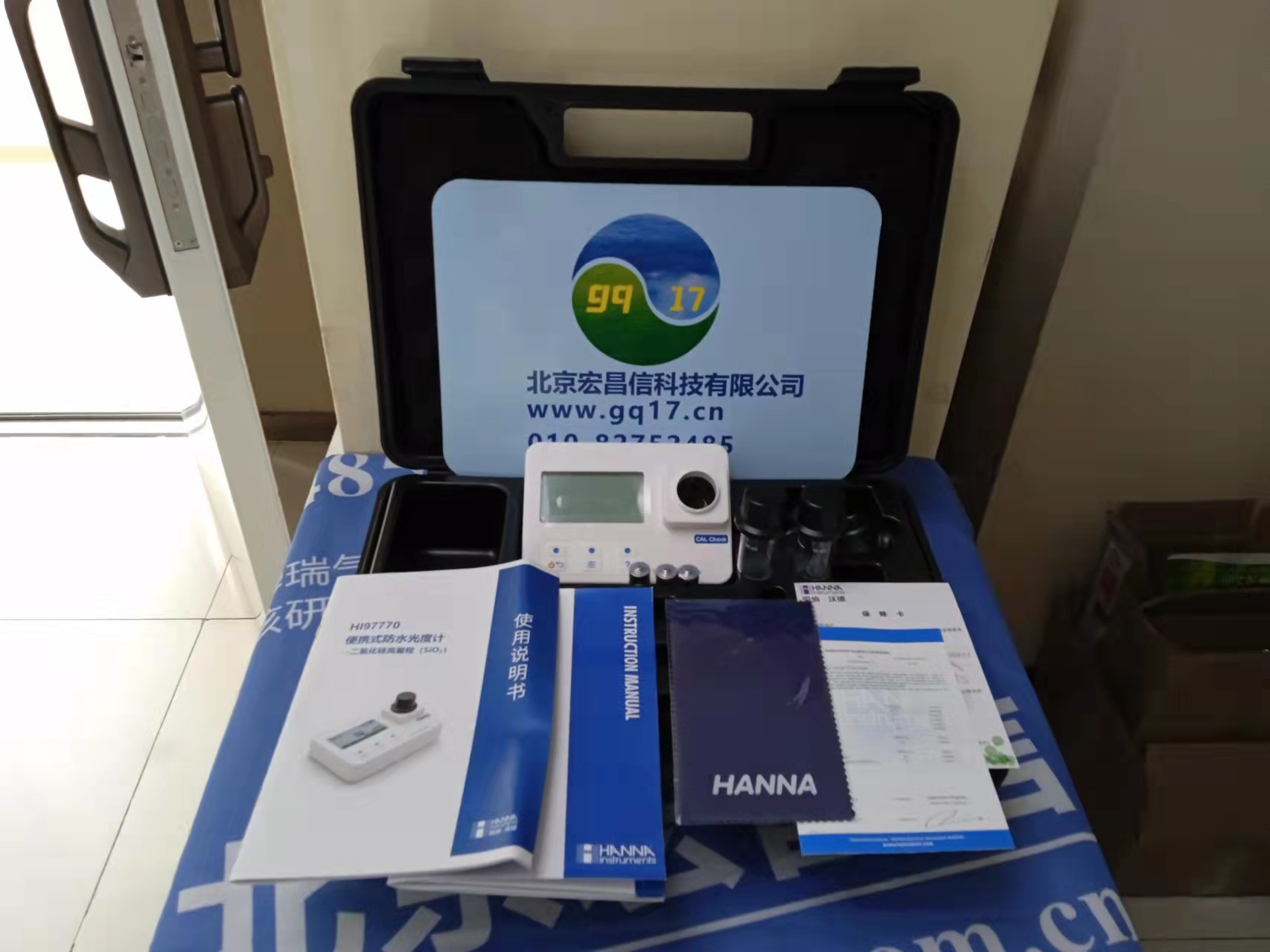  HI97770 二氧化硅/硅【HR】便攜式防水光度計