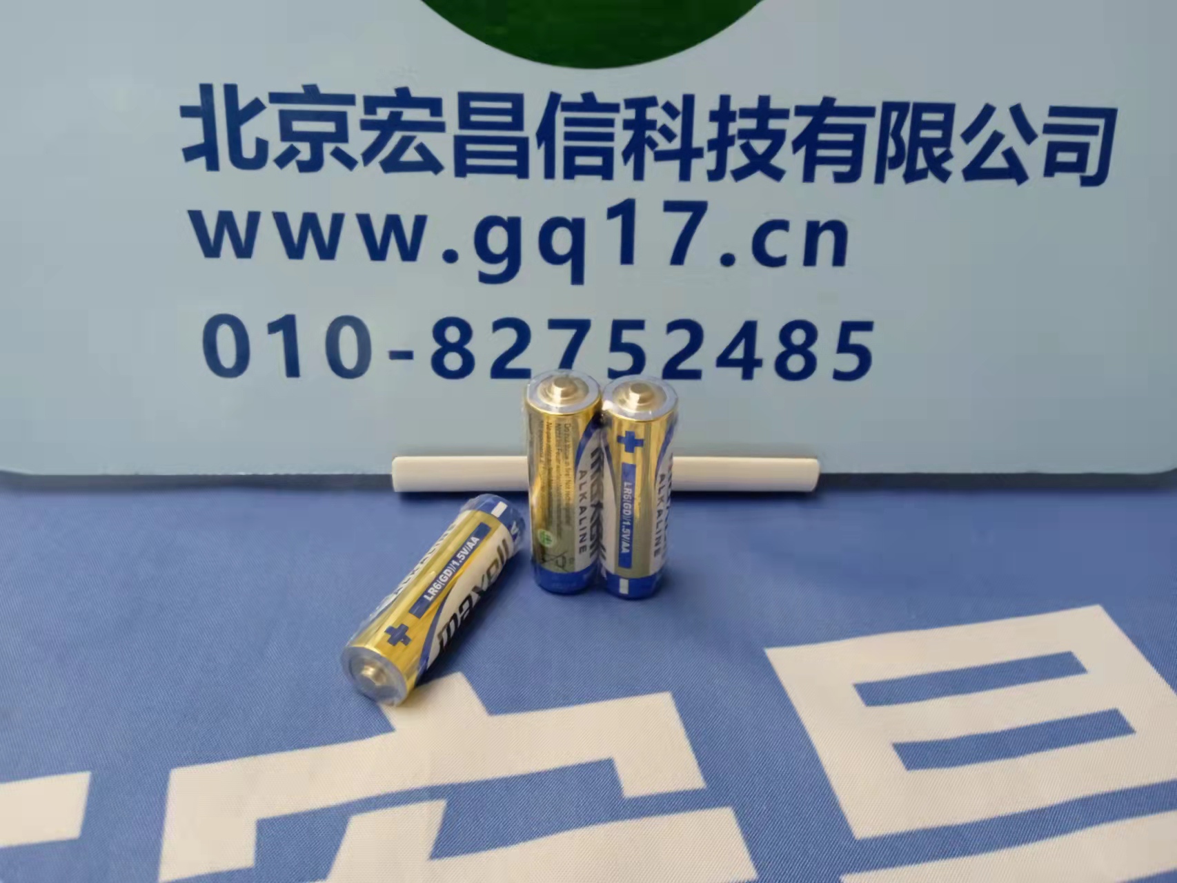 HI97770 二氧化硅/硅【HR】便攜式防水光度計