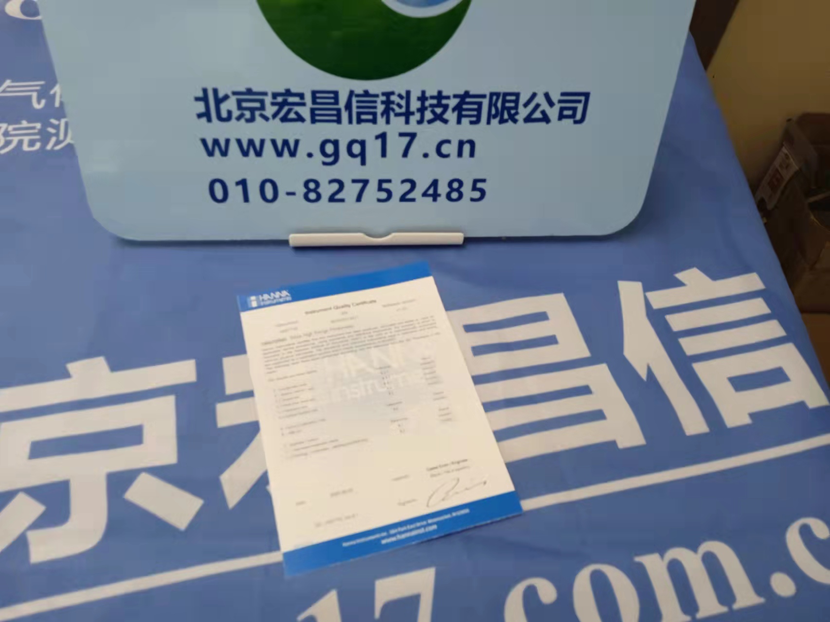 HI97770 二氧化硅/硅【HR】便攜式防水光度計