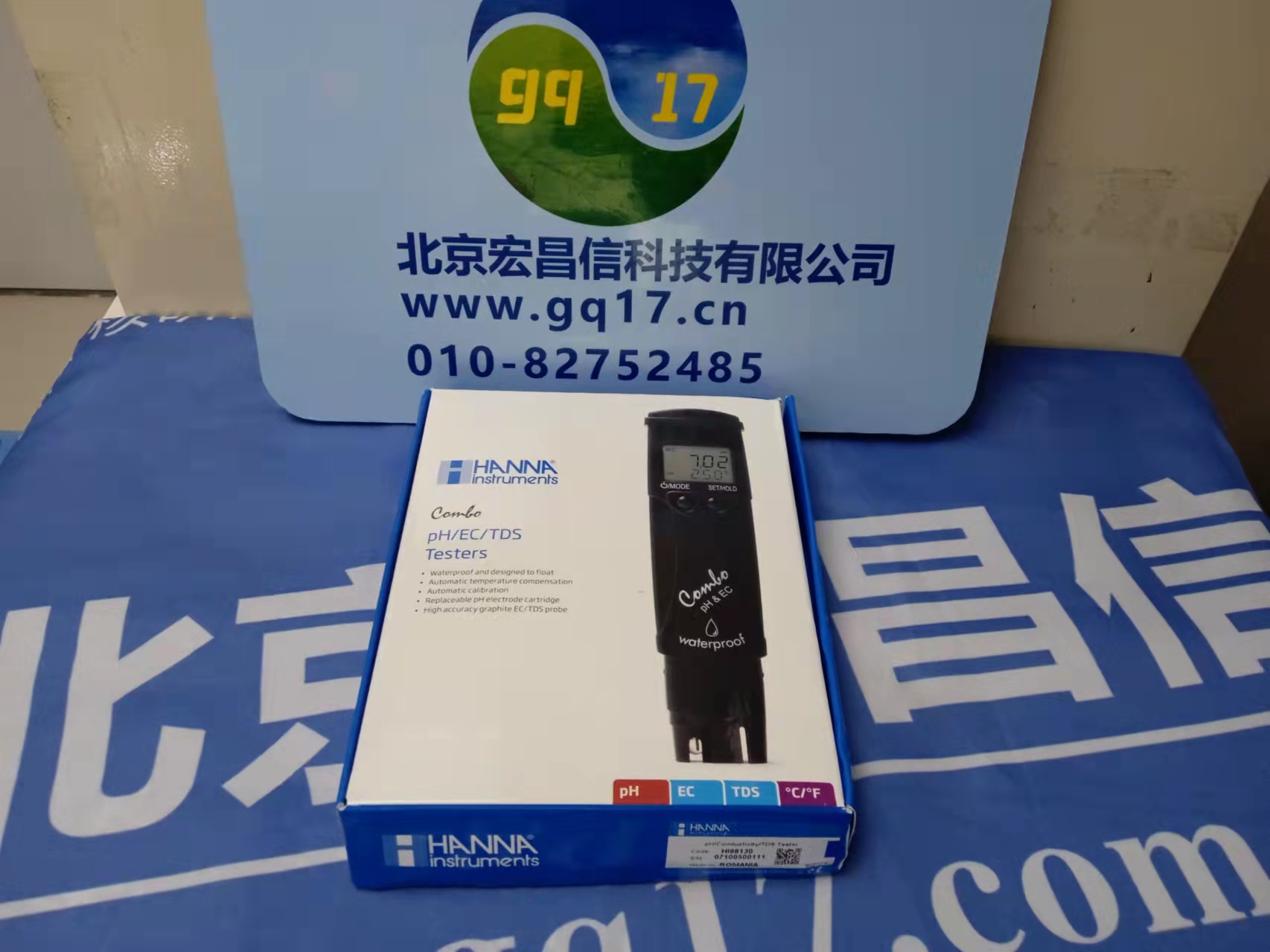 HI98103 酸度pH 測定儀【適用通用樣品測量】