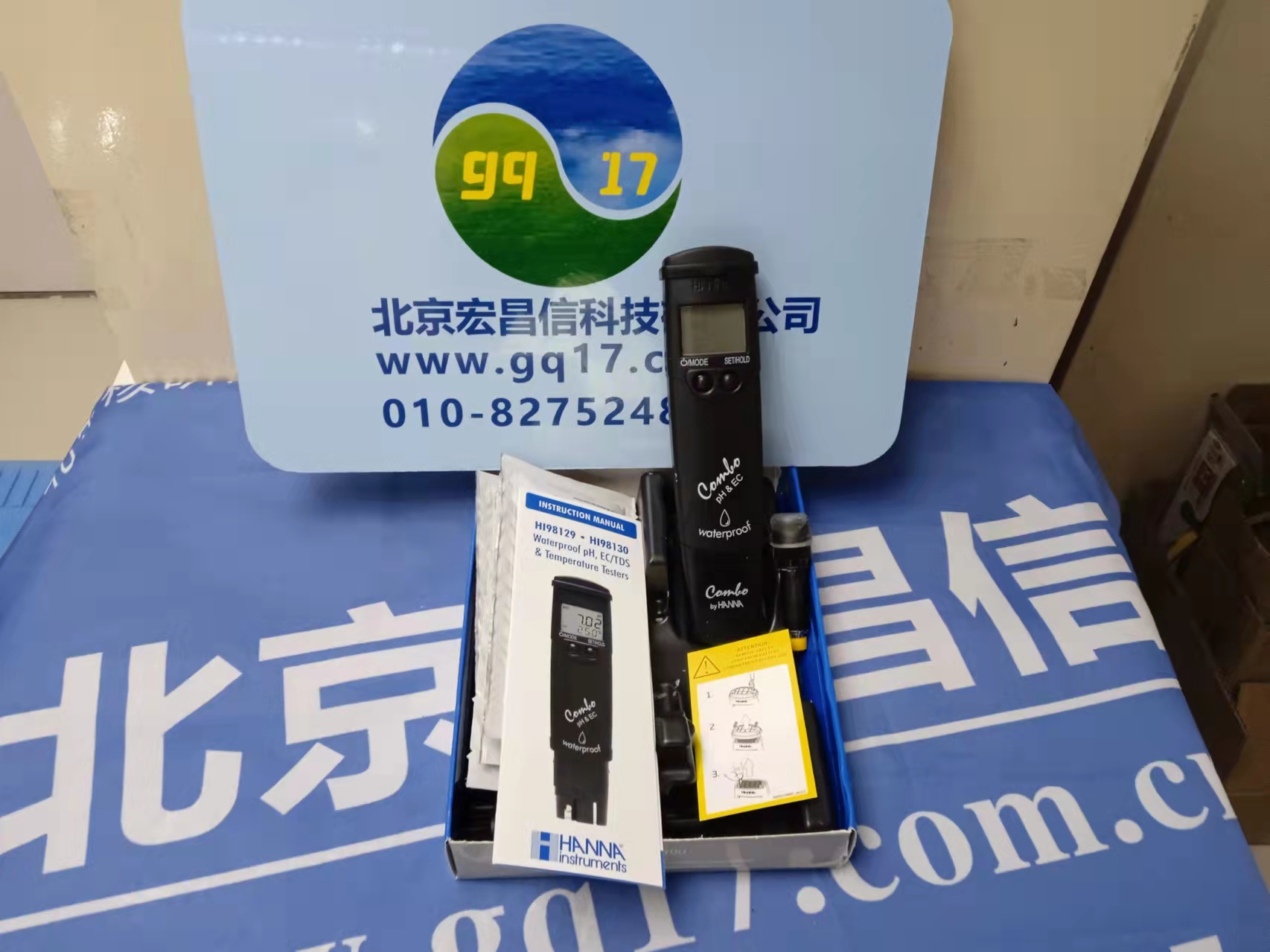 HI98103 酸度pH 測定儀【適用通用樣品測量】