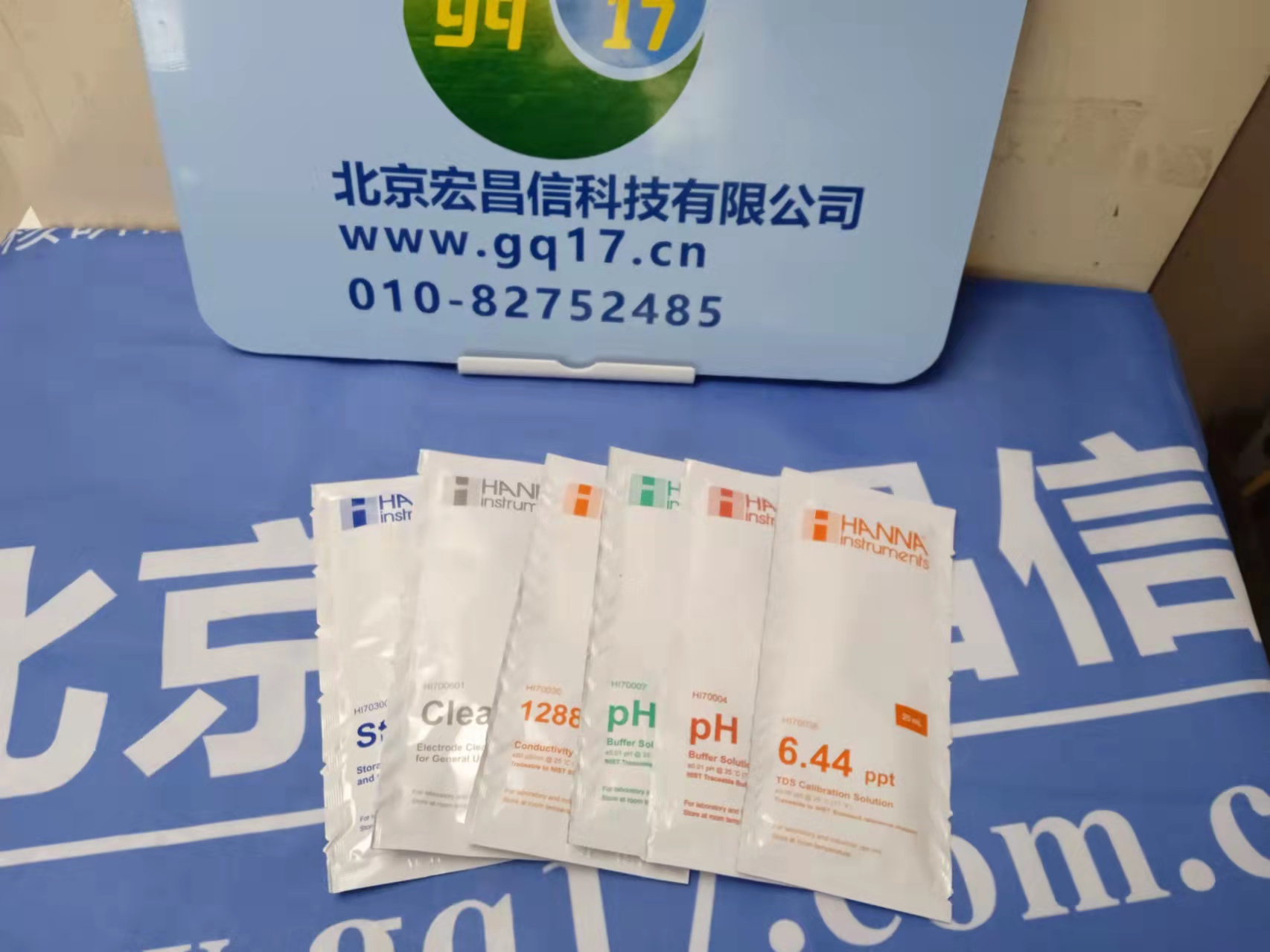 HI98103 酸度pH 測定儀【適用通用樣品測量】