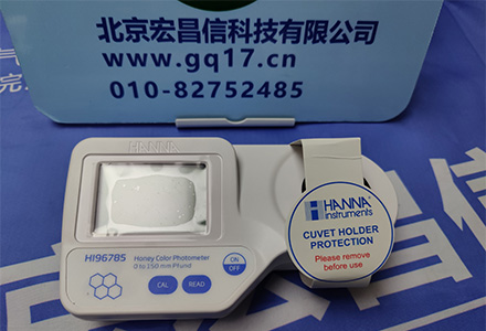 HI96785 微電腦蜂蜜色度等級測定儀