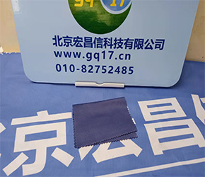 HI83300-02 臺式多參數水質快速測定儀(PH，39項目63個水質參數)