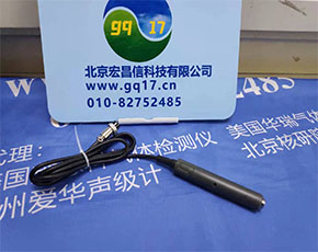  HI8733 實驗室臺式多參數測定儀