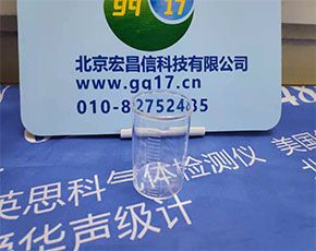  HI8733 實驗室臺式多參數測定儀