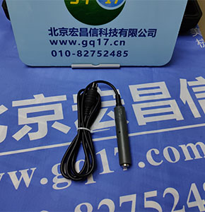 HI98192 便攜式多參數(shù)水質(zhì)監(jiān)測儀 測定儀