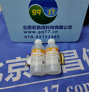 HI98192 便攜式多參數(shù)水質(zhì)監(jiān)測儀 測定儀
