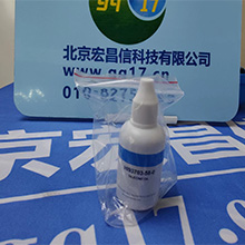 HI98703-02 便攜式濁度分析測定儀