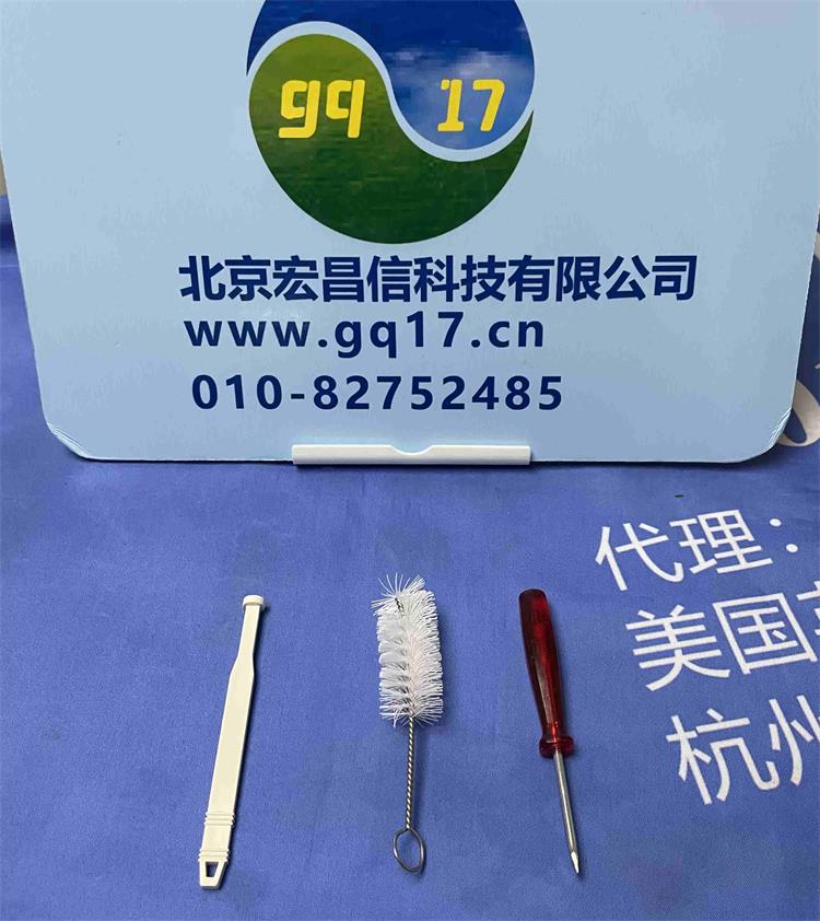 MD100 278170 泳池專用水質(zhì)分析儀