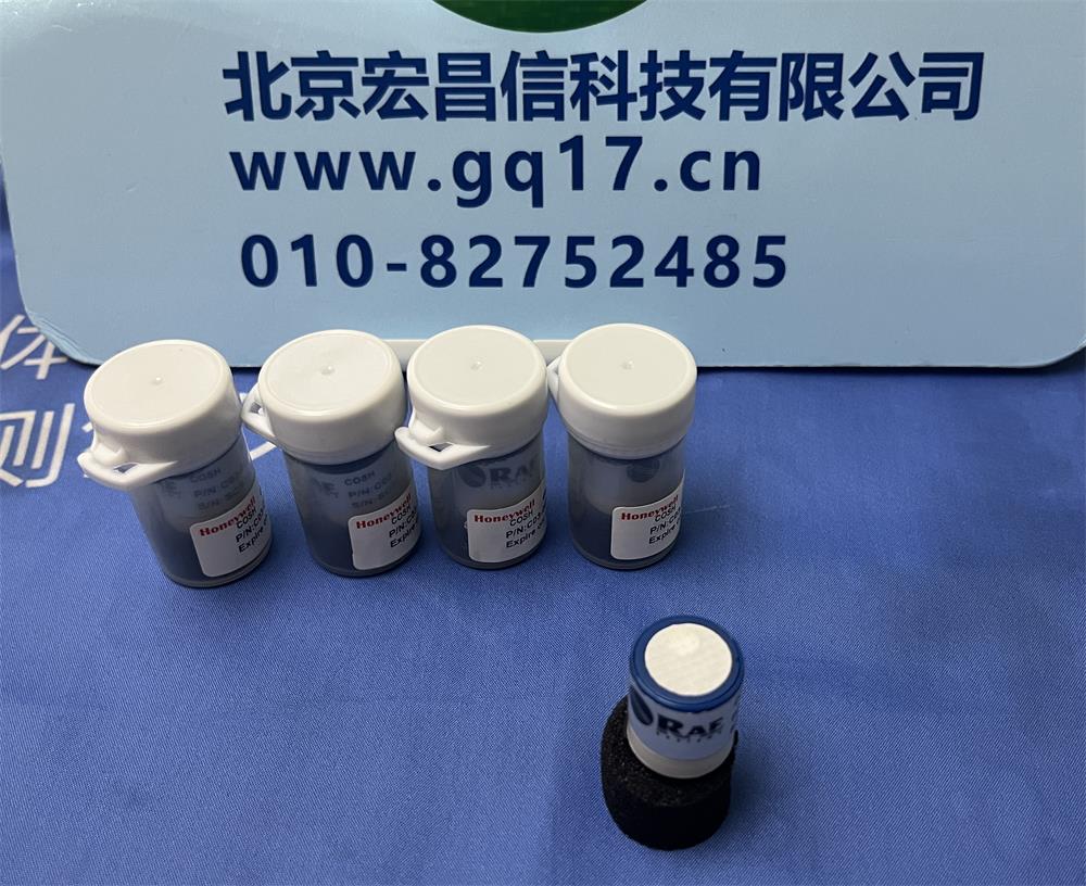 英思科MX6 發貨
