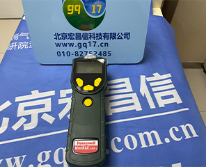 PGM-7300 便攜式經濟型手持 VOC 檢測儀 內置采樣泵